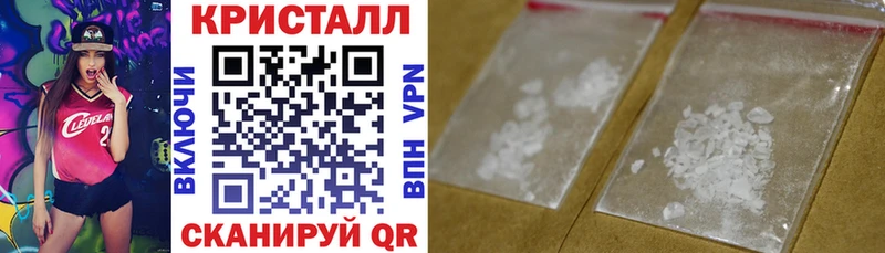 гидра ONION  купить закладку  Гурьевск  Амфетамин 98% 