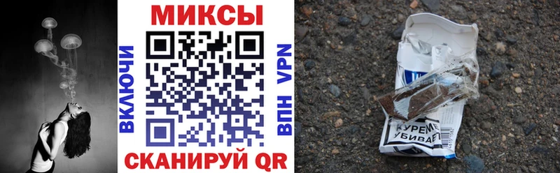 где купить наркотик  Гурьевск  БУТИРАТ BDO 33% 