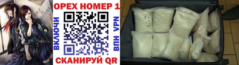 COCAIN VHQ  Гурьевск 