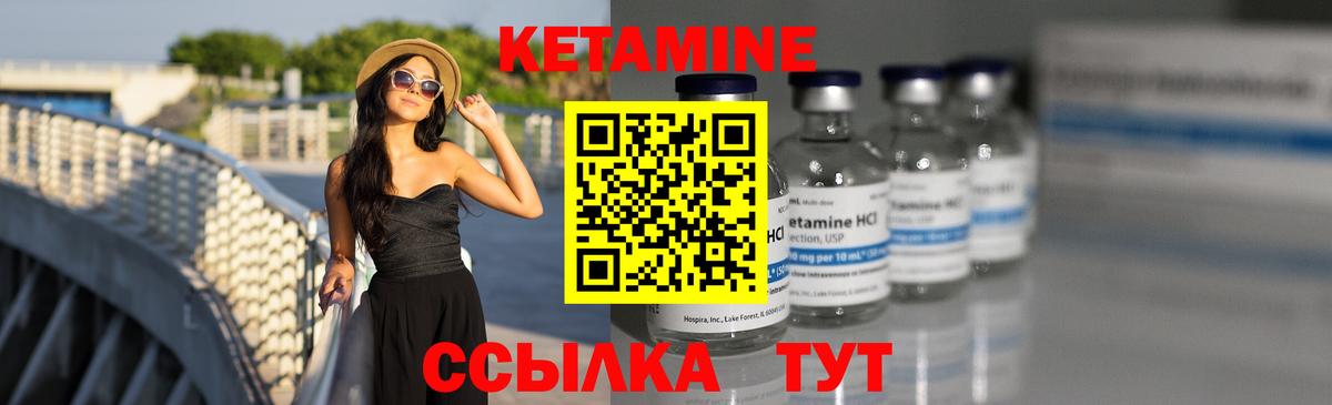 Alpha-PVP Гурьевск