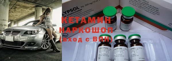 герыч Няндома
