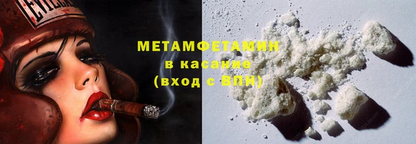 твердый Остров
