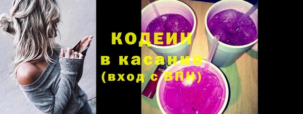 дистиллят марихуана Баксан