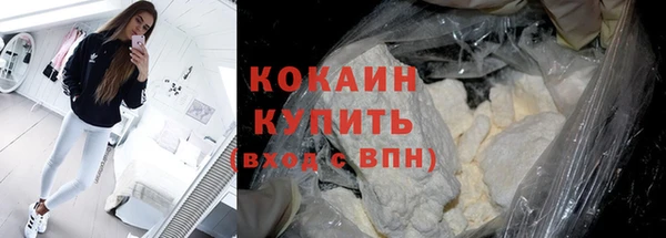 твердый Остров