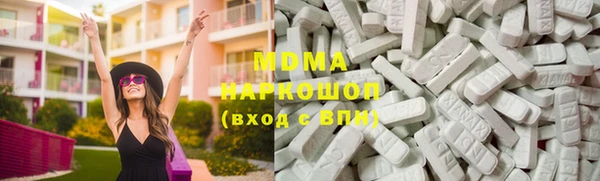 jwh Нязепетровск