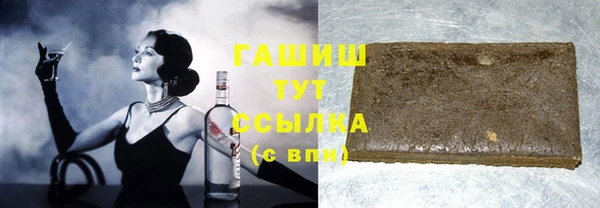 jwh Нязепетровск