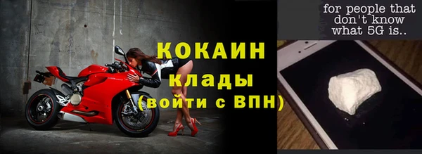 jwh Нязепетровск