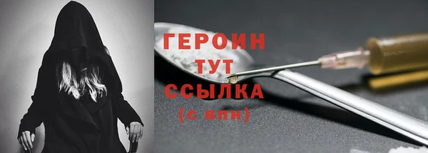 jwh Нязепетровск