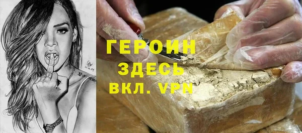jwh Нязепетровск