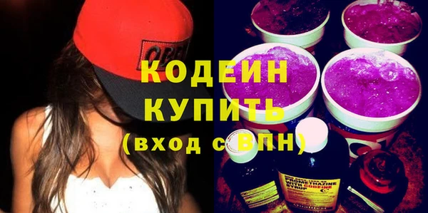 jwh Нязепетровск