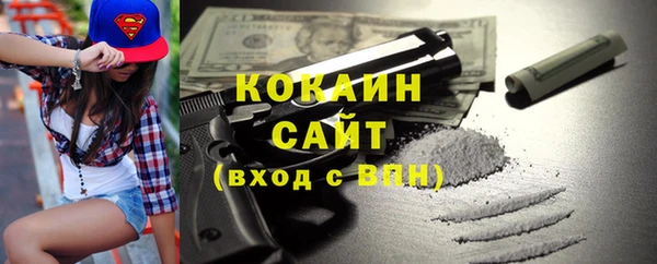 метамфетамин Нягань