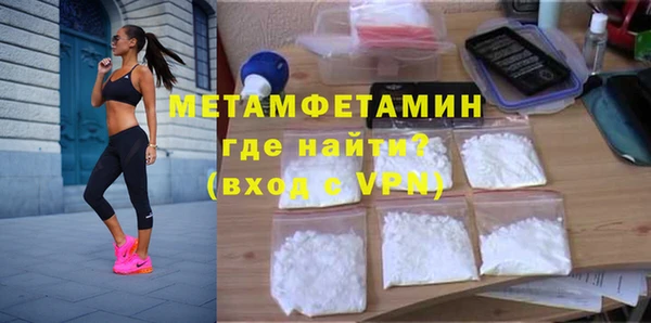 jwh Нязепетровск