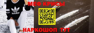 apvp Бузулук