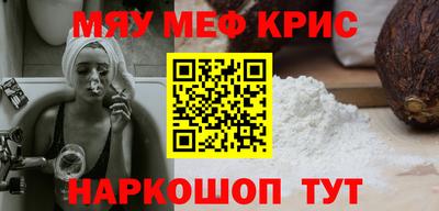 apvp Бузулук