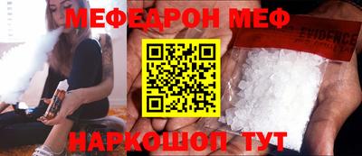гашиш Будённовск