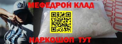 экстази Бийск