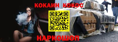 apvp Бузулук