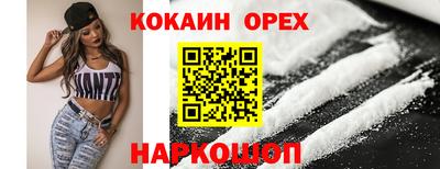 apvp Бузулук