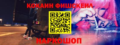 apvp Бузулук