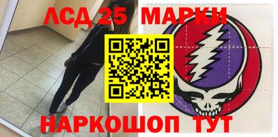 гашиш Будённовск