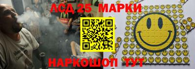 мяу мяу мука Берёзовский