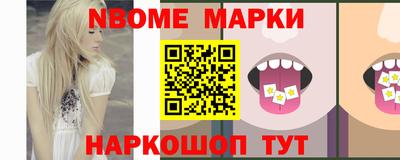 соль ск Бугуруслан