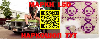 соль ск Бугуруслан