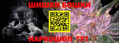 экстази Бийск