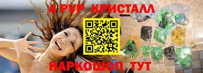 гашиш Будённовск