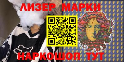 соль ск Бугуруслан