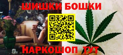 apvp Бузулук