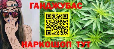 мяу мяу мука Берёзовский