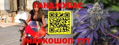 экстази Бийск