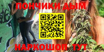 apvp Бузулук