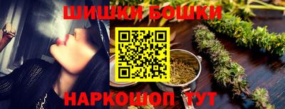 гашиш Будённовск