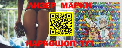 соль ск Бугуруслан