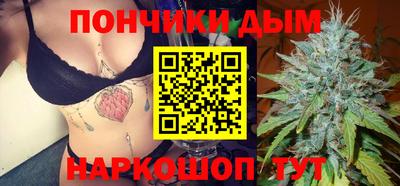 соль ск Бугуруслан