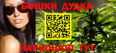 apvp Бузулук