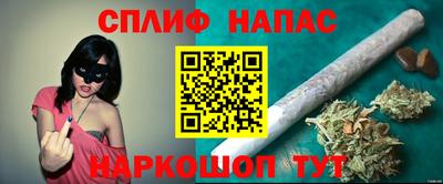 гашиш Будённовск