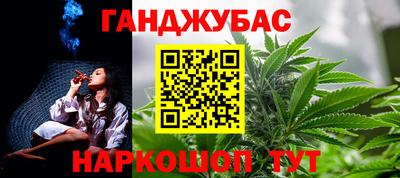 мяу мяу мука Берёзовский