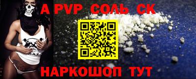 мяу мяу мука Берёзовский