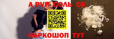 мяу мяу мука Берёзовский