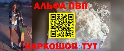 гашиш Будённовск
