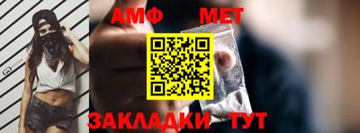 экстази Бийск