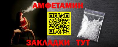 гашиш Будённовск