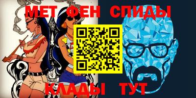 соль ск Бугуруслан