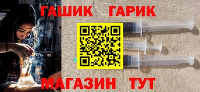 гашиш Будённовск