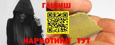 соль ск Бугуруслан