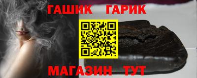 apvp Бузулук