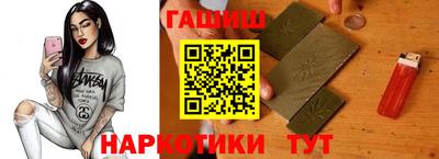 apvp Бузулук